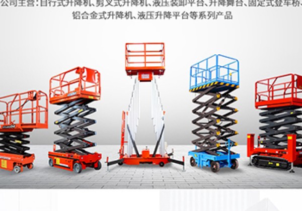 荥经​出口成为核心增长引擎